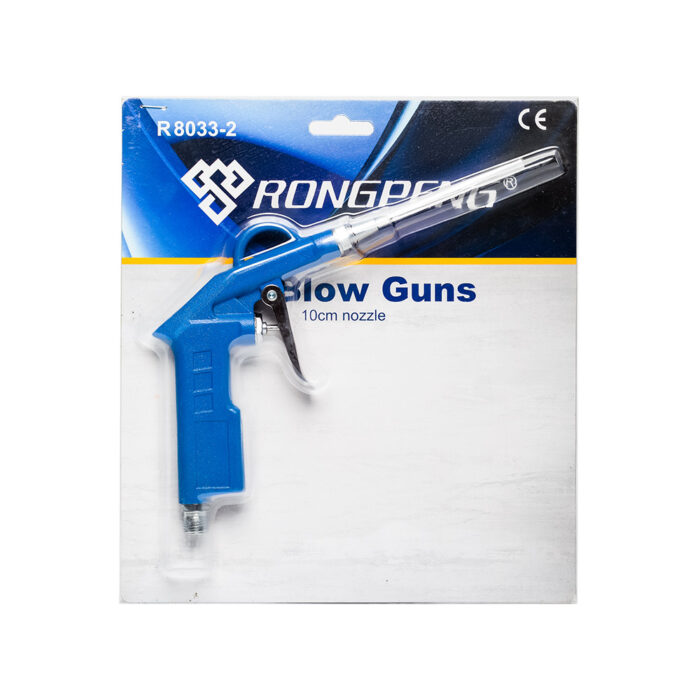 RONGPENG_R8033-2