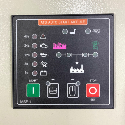 Second image of ATS Uređaj za automatsko pokretanje agregata YM serija ADVANCE (GardenMaster)